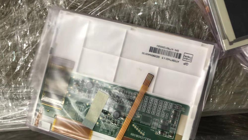 AT056TN52 V.5 LCD ȭ